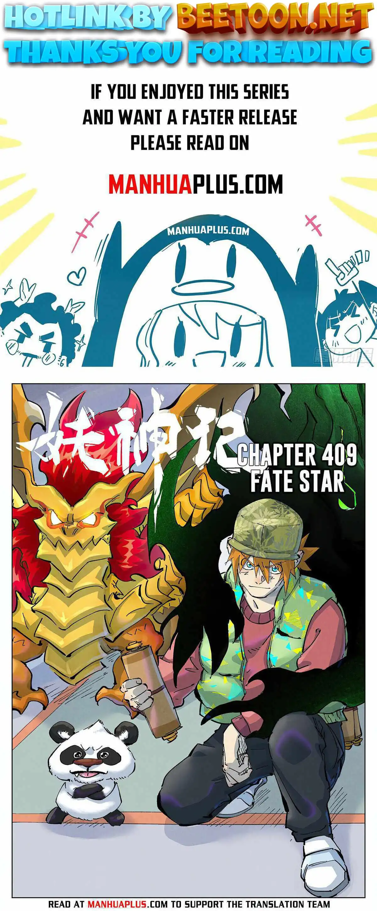 Tales of Demons and Gods Chapter 409 1